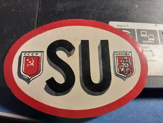 Наклейка на автомобиль СССР SU Soviet Union