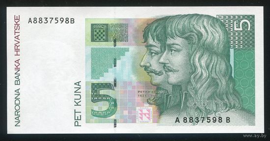 Хорватия 5 кун 1993 г. P28a. Серия A. UNC