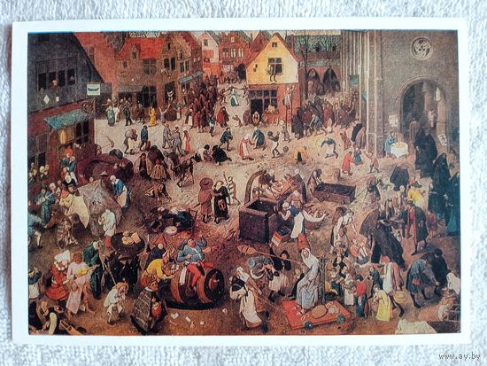 Брейгель. Битва Карнавала и Поста