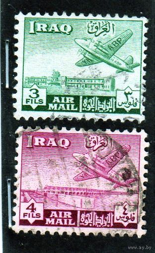 Ирак. Авиапочта.