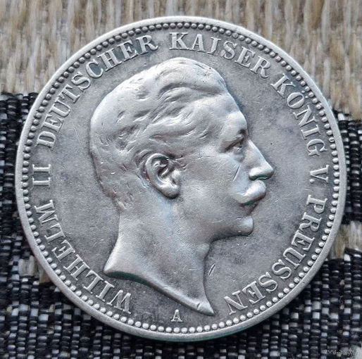 Германия 3 марки 1912 года, А. Серебро! Сторгуй за свою цену, предложи обмен! S110