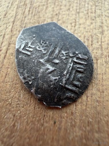 Монета Удельного Княжества. Периода правления Василия I Дмитриевича (1389–1425) или Василия II Тёмного (1425–1462). 1