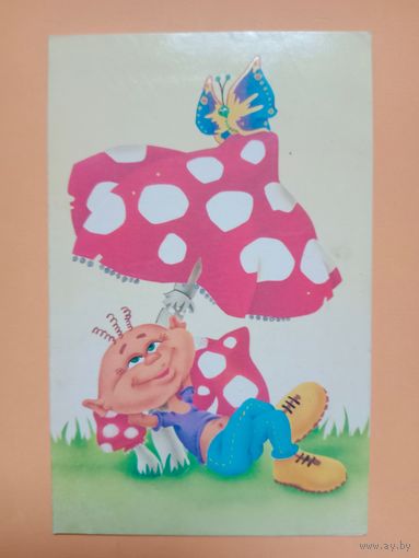 Открытка Филиппова,1992,двойная чистая