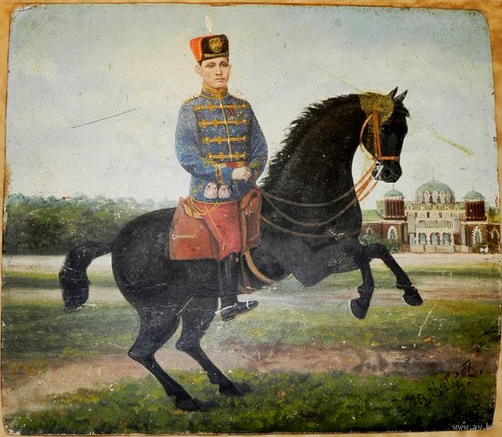 Картина "Гусар на гнедом коне" худ. Малышев Н.  1912г. Россия