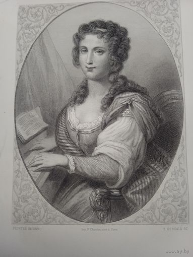 Гравюра середина 19века Франция Париж Оригинал 27х18см. РАСПРОДАЖА КОЛЛЕКЦИИ.