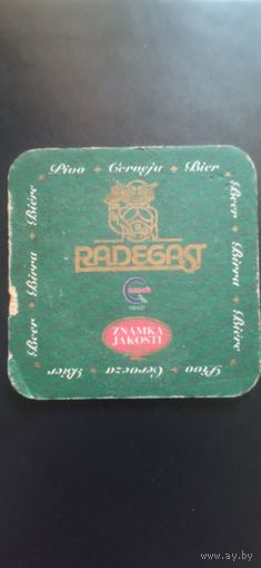 Бирдекель Radegast
