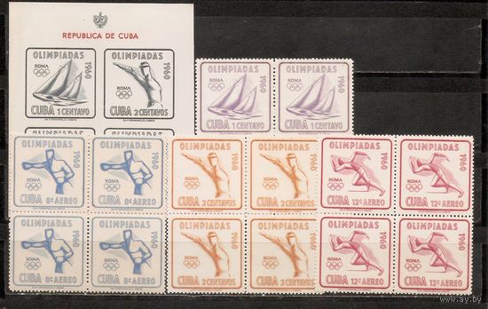 ФФ5 Куба 1960 Ол. игры
