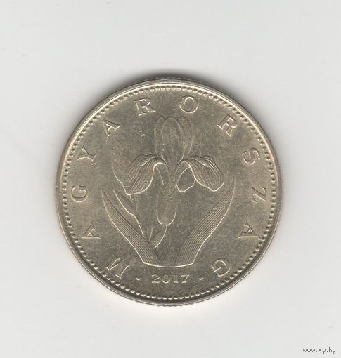 20 форинтов Венгрия 2017 Лот 8490