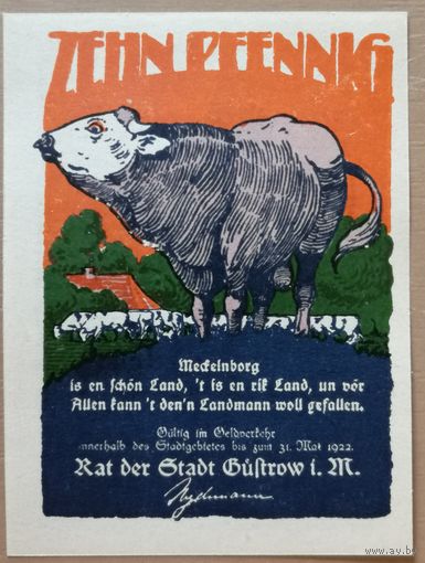 Германия 10 пфеннигов 1922 г Гюстроф (Gustrow), 495.1, B1, aUNC