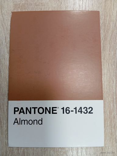 О-10. ПОДПИСАННАЯ ОТКРЫТКА. ШВЕЙЦАРИЯ.