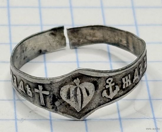 С 1 РУБЛЯ! СТАРИННОЕ КОЛЬЦО СЕРЕБРО 84 ПРОБА 19 РАЗМЕР