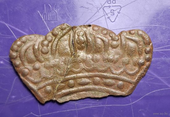 Корона ва распродажа коллекции