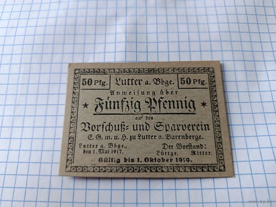 Германия 50 пфенингов (8)