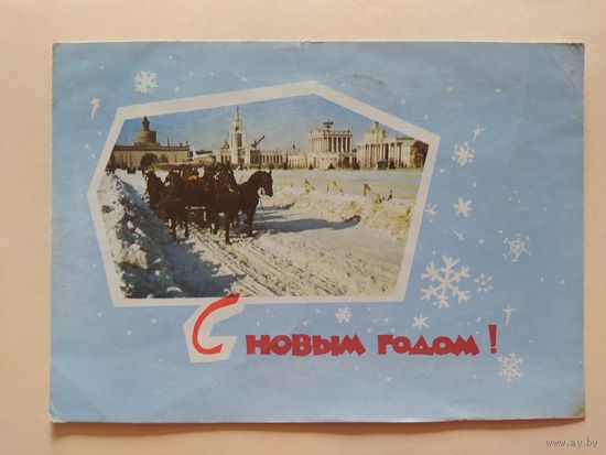 П. Смоляков