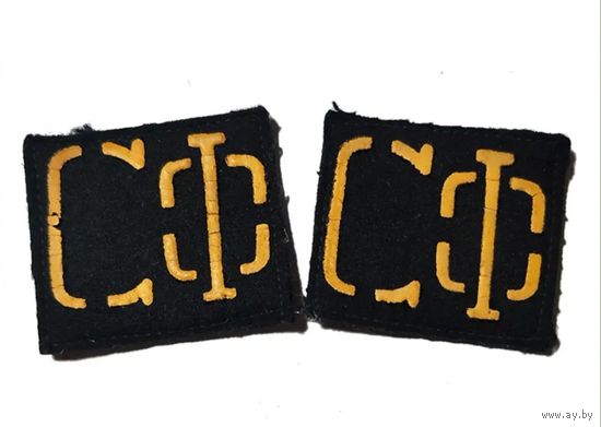 Погончики на фланку СФ ВМФ СССР,склад