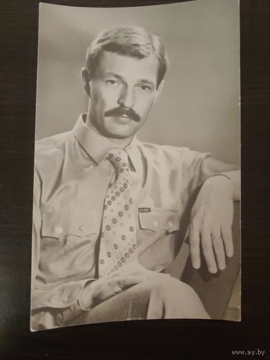 Артисты Сазонтьев