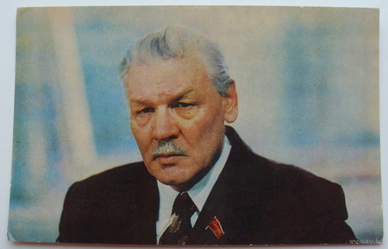 Артисты. В. Санаев. Кадр из к/ф "Здесь наш дом". 284