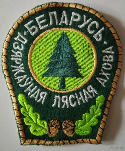 Лесная охрана