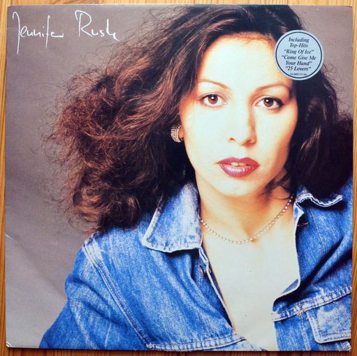 Jennifer Rush - Jennifer Rush LP  (виниловая пластинка)