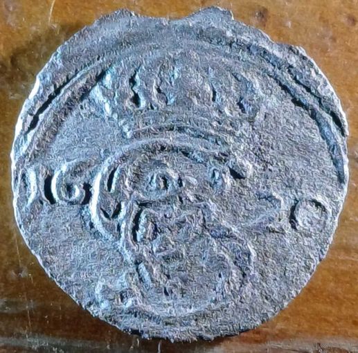 Двуденарий 1620 год