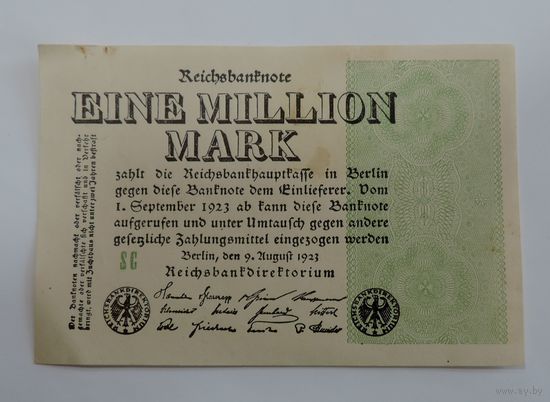 1 миллион марок 1923 г. Германия