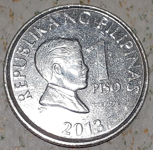 Филиппины 1 писо, 2013 (2-6-82)