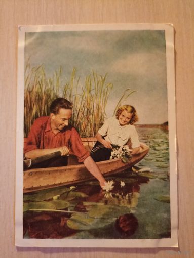 На лодке цветное  фото А. Становов 1959 ИЗОГИЗ