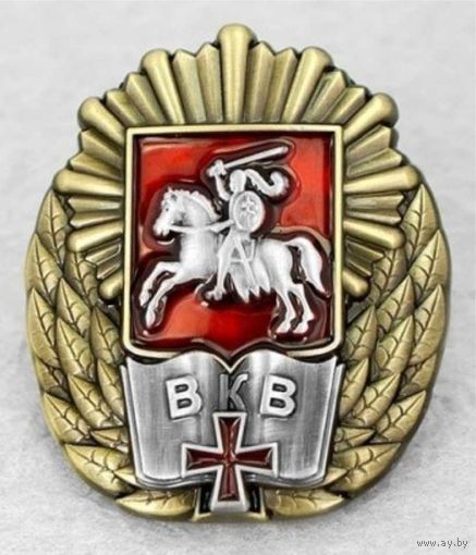 КАДЕТЫ