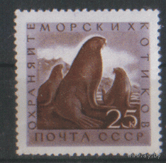 Заг. 2383. 1960. Морские котики. чиСт.