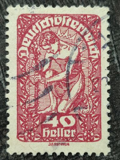 Стандартный выпуск. Республика Германская Австрия. 1920г. 2.26