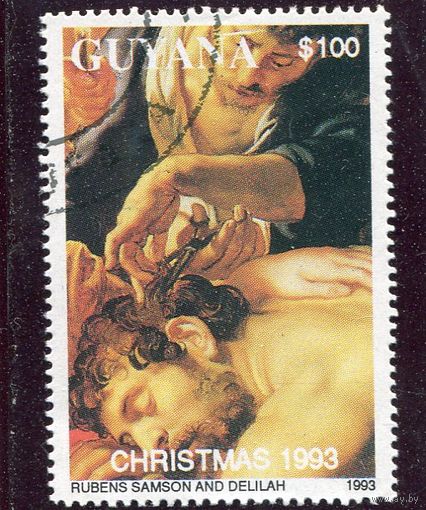 Гайана. Рождество 1993
