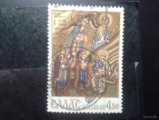 Греция 1970 Рождество, мозаика 11 век