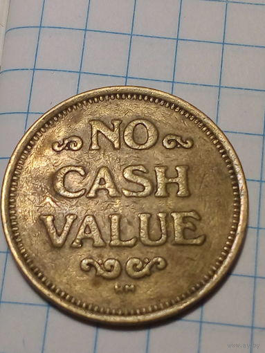 Жетон игровой