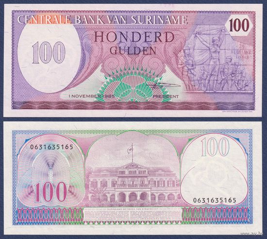 Суринам, 100 гульденов 1985 г., P-128b (памятник восстанию,президентский дворец в Парамарибо), UNC