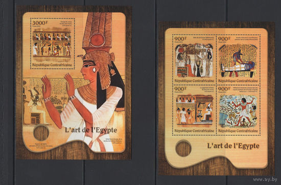 Центрально-Африканская Республика 2016** Искусство Живопись Египта