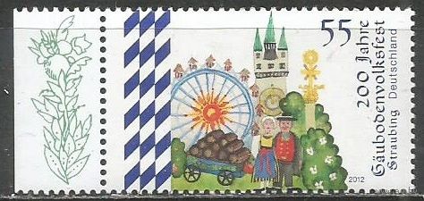 Германия. 200-летие г.Штраубинг. 2012г. Mi#2950.