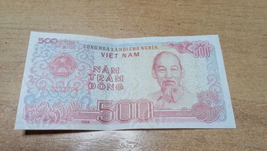 500 донг 1988 года Вьетнама **0233506