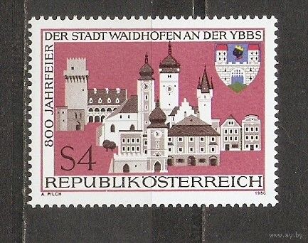 КГ Австрия 1986 Герб