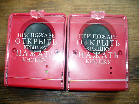 Пожароохранная сигнализация. Комплектующие.