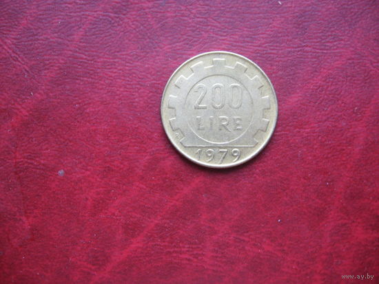 200 лир 1979 года Италия (р)