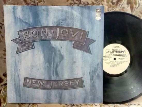 Виниловая пластинка BON JOVI. New Jersey.