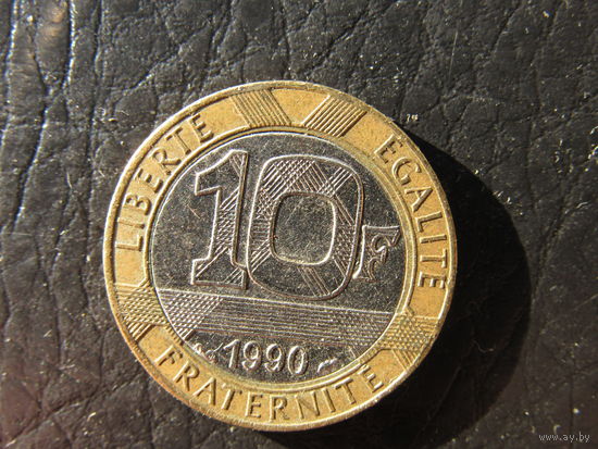 Франция.10 франков.1990. С 20 копеек. Распродажа коллекции. Смотрите другие лоты.