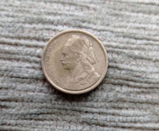 Werty71 Греция 50 лепт 1976 1 2