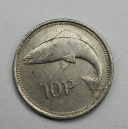 Ирландия, 10 пенсов, 1994 год