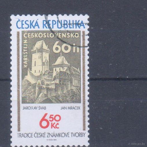 [188] Чехия 2005. Культура.Архитектура.Замок. Одиночный выпуск.Гашеная марка для почтовых автоматов.