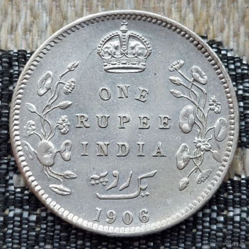Британская Индия 1 рупия 1906 года. Король Эдвард VII. Серебро. Сторгуй за свою цену, предложи обмен!  Y