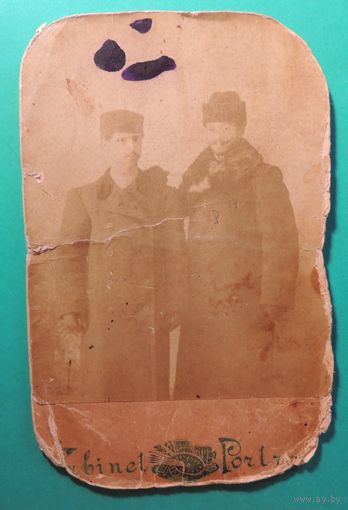 Фото "Два барина", до 1917 г.