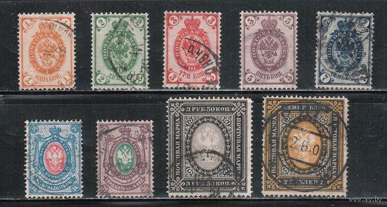 Россия-1889 (Заг.57-65)  гаш.  , Стандарт, 12-й выпуск,  ВЗ(гориз.),(полная серия)