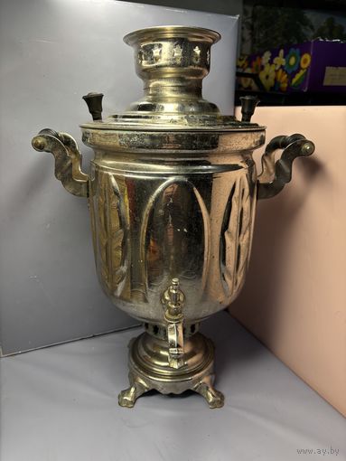 Старт с 1 рубля !!! Угольный самовар за вашу цену!!! Смотрите другие лоты - не нравится цена-предлагайте свою !