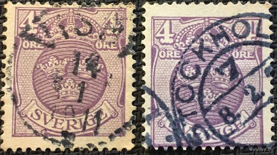 ЦІКАВІЦЬ АБМЕН! 1910, герб Швецыі, 4 орэ